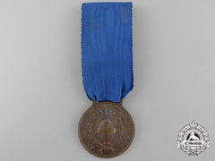 An Italian Al Valore Militare Medal For The Spanish Civil War; Bronze Grade