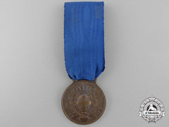 An Italian Al Valore Militare Medal For The Spanish Civil War; Bronze Grade