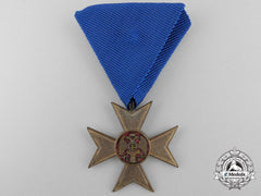 A Serbian Cross Of Charity For The First Balkan War 1912