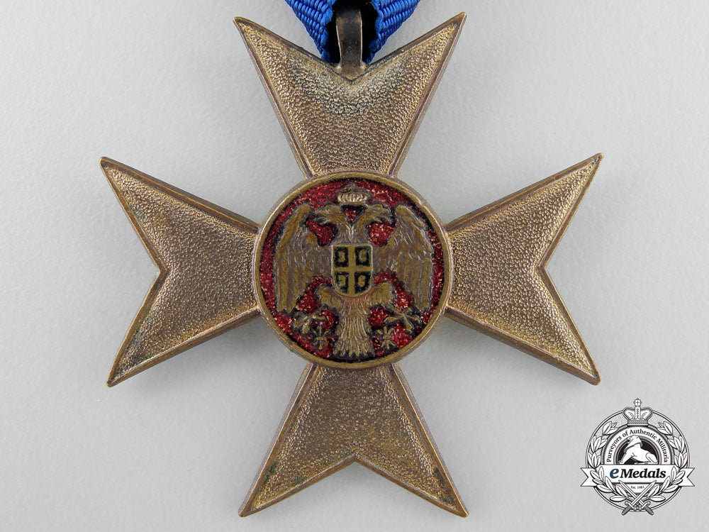 a_serbian_cross_of_charity_for_the_first_balkan_war1912_n_449