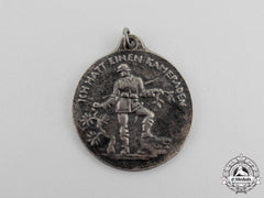 A First War German Medal For Fallen Comrades By Hosaeus