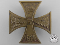 A 1914 Brunswick War Merit Cross First Class