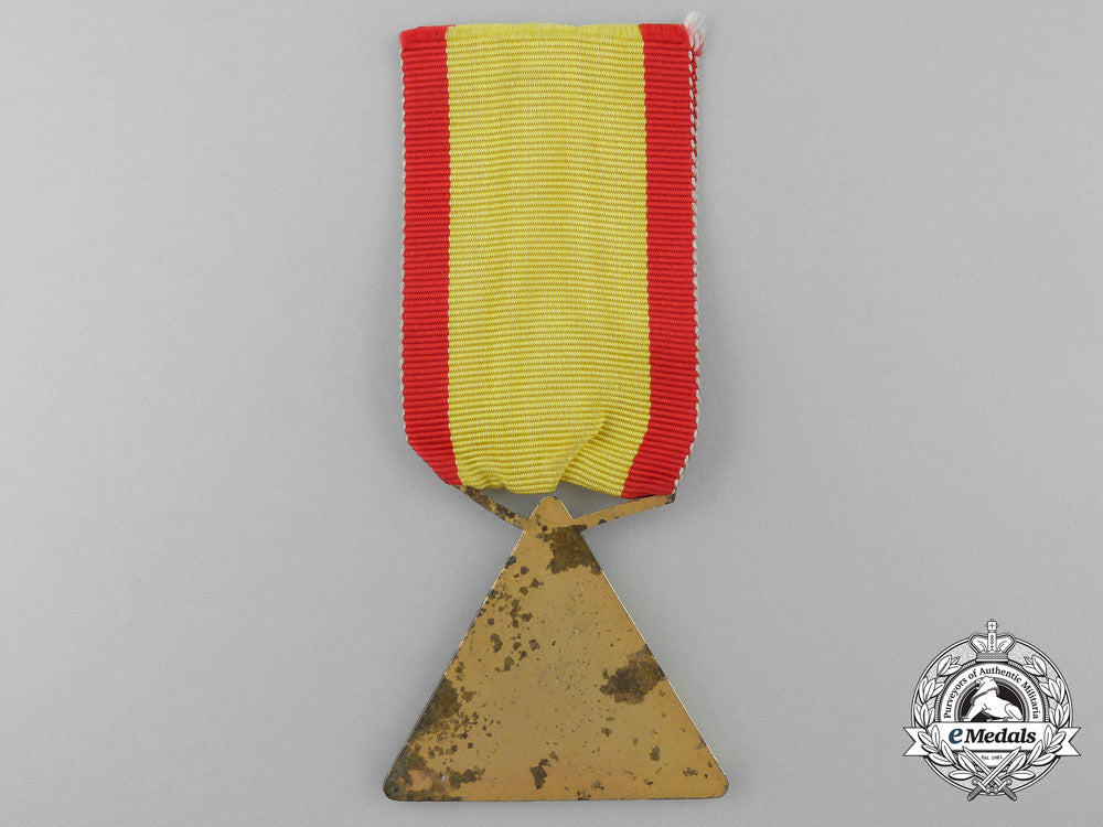an_iraqi_medal_for_the18_th_november1963_n_831
