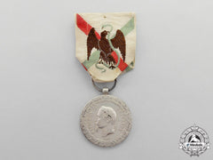 France. A Mexico Expedition Medal