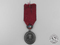 Peru, Republic. An Instituto Libertador Ramon Castilla Medal
