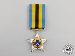 Egypt. An Order Of The Military Star Of King Fouad I With Gold