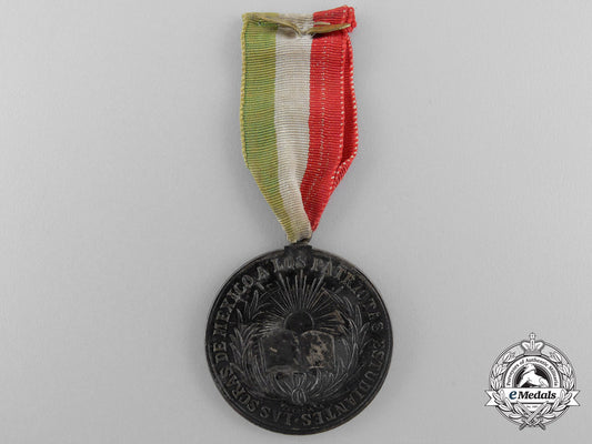 an1884_mexican_patriotic_student’s_medal_n_918