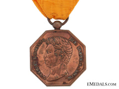 Java War Medal, 1825-1830