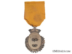 Civil Service Award