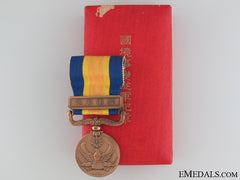 Nomohan Campaign Medal 1939