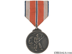 North Korean Military Merit Medal