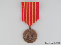 Norwegian Army National Service Medal