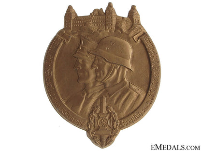 nskov_front_line_soldiers_day1938_badge_nskov_front_line_516d5b7b8edcd