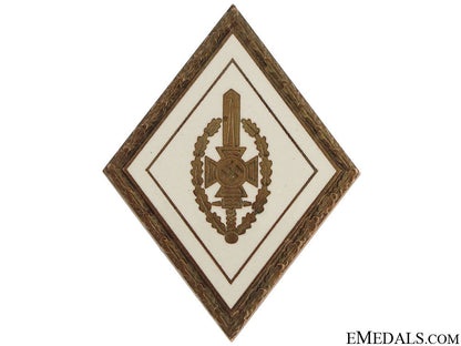 nskov_honor_badge_nskov_honor_badg_5140b8a532d6c