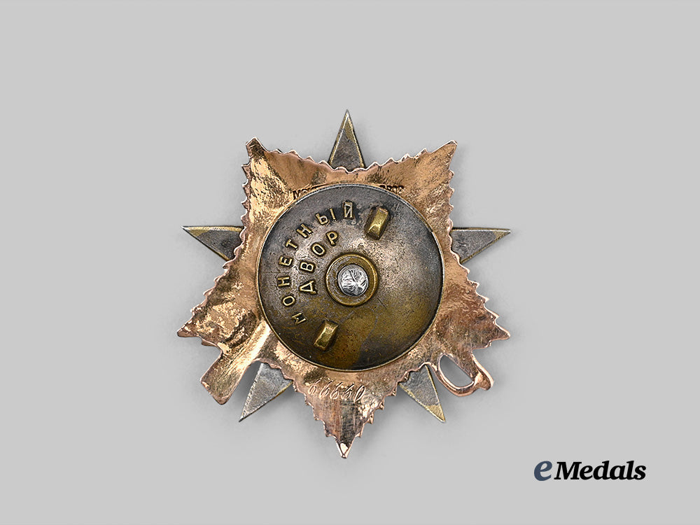 russia,_soviet_union._an_order_of_the_patriotic_war,_type_i_i,_i_class_e_medals__e_u24635_4