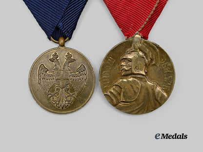 serbia,_kingdom._a_pair_of_medals&_awards_e_medals__e_u24833_3
