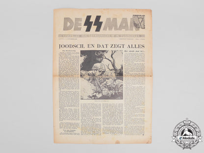 germany,_ss._a1943_issue_of_belgian_nsdap_newspaper“_de_ss-_man”_o_076_1