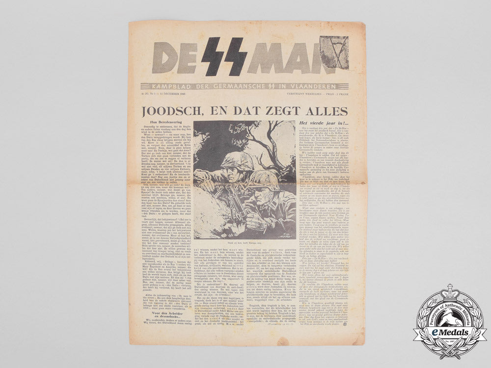 germany,_ss._a1943_issue_of_belgian_nsdap_newspaper“_de_ss-_man”_o_076_1