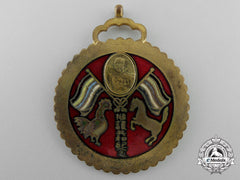 China, Republic. A Yunnan Province Merit Medal