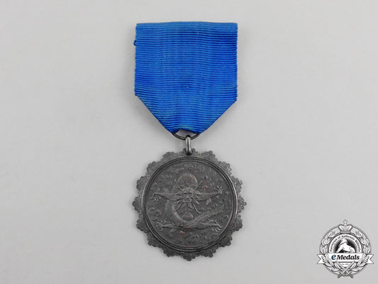 china._a_berlin_legation_medal,_silver_grade_o_438