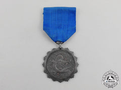 China. A Berlin Legation Medal, Silver Grade