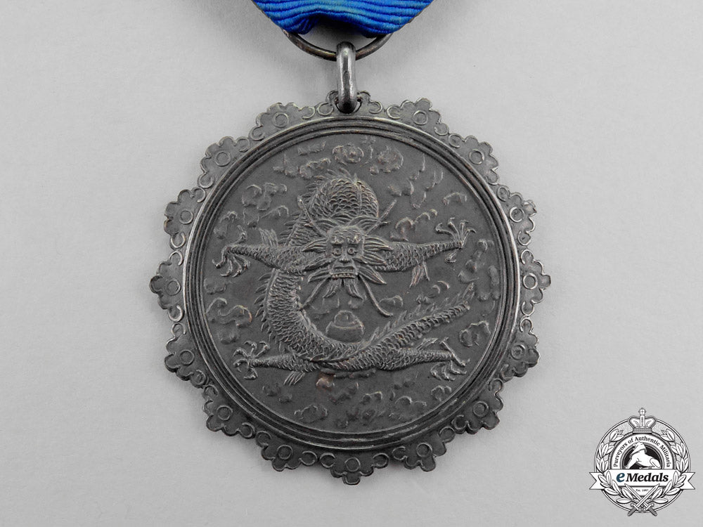 china._a_berlin_legation_medal,_silver_grade_o_439