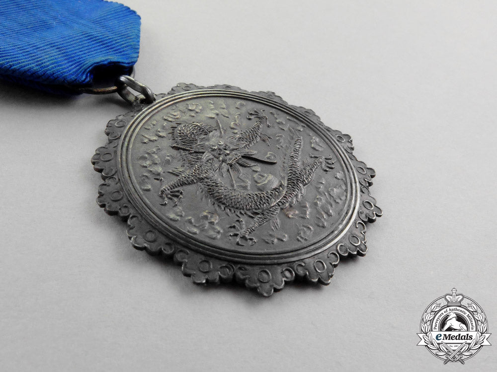 china._a_berlin_legation_medal,_silver_grade_o_442