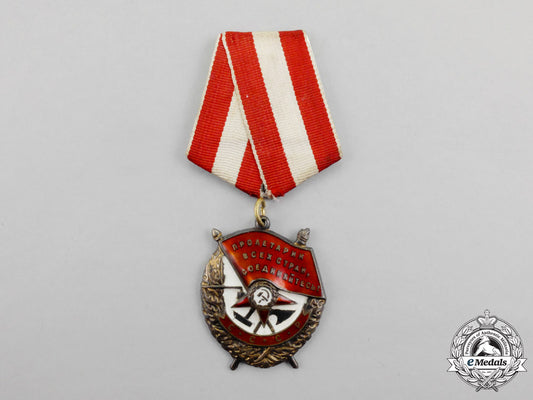 a_soviet_russian_order_of_the_red_banner;_type_four_o_748_1