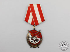 A Soviet Russian Order Of The Red Banner; Type Four