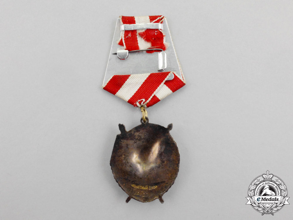 a_soviet_russian_order_of_the_red_banner;_type_four_o_751_1