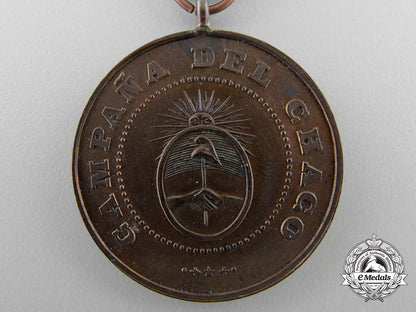 an1870-85_argentinian_chaco_campaign_medal_o_769