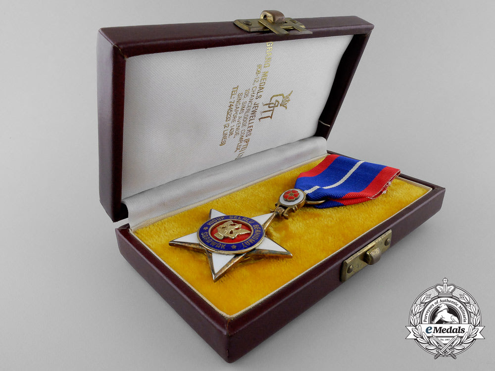 malaysia._an_order_of_the_star_of_sarawak,_fourth_class_knight_o_780_1