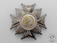 Baden. An 1807-1918 Military Charles Frederick Merit Order Grand Cross Breast Star
