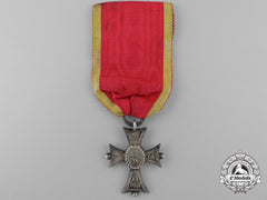 An Order Of Henry The Lion Of Brunswick; Merit Cross Second Class