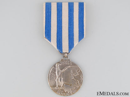 occupation_of_greece_commemorative_medal_occupation_of_gr_52f6714224c04