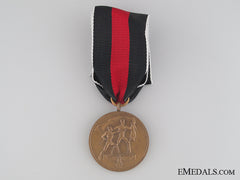 October 1 Commemorative Medal