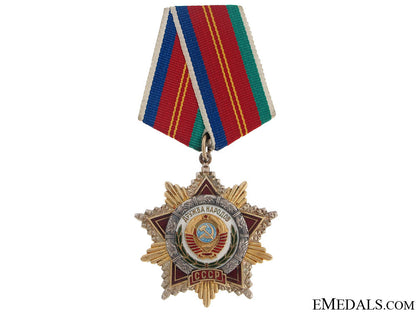 order_of_friendship_of_nations_order_of_friends_510bcd0a139ae