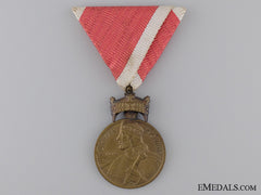 Order Of King Zvonimir; Merit Medal Bronze Grade