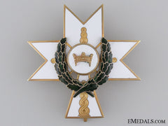 Order Of King Zvonimir With Oakleaves; Second Class Cross