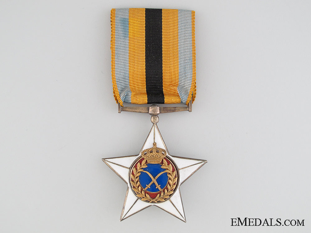 order_of_the_military_star_of_king_fouad_i_order_of_the_mil_52fe60161169f