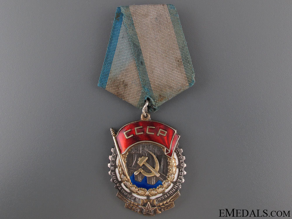 wwii_order_of_the_red_banner_of_labour-_type3_order_of_the_red_5229faa2393e9