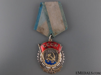 wwii_order_of_the_red_banner_of_labour-_type3_order_of_the_red_5229faa2393e9