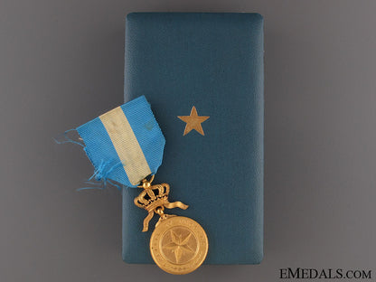 order_of_the_star_of_africa-_gold_grade_medal_order_of_the_sta_5228cc007423f