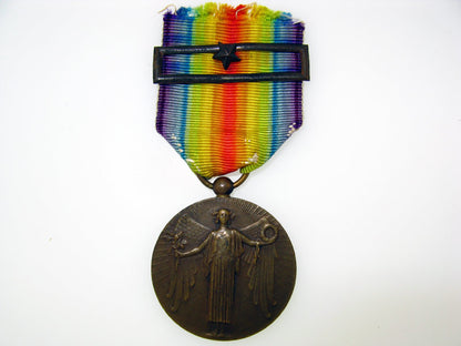 victory_medal_p1260001
