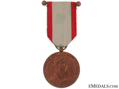 army_campaign_medal,1916_p159
