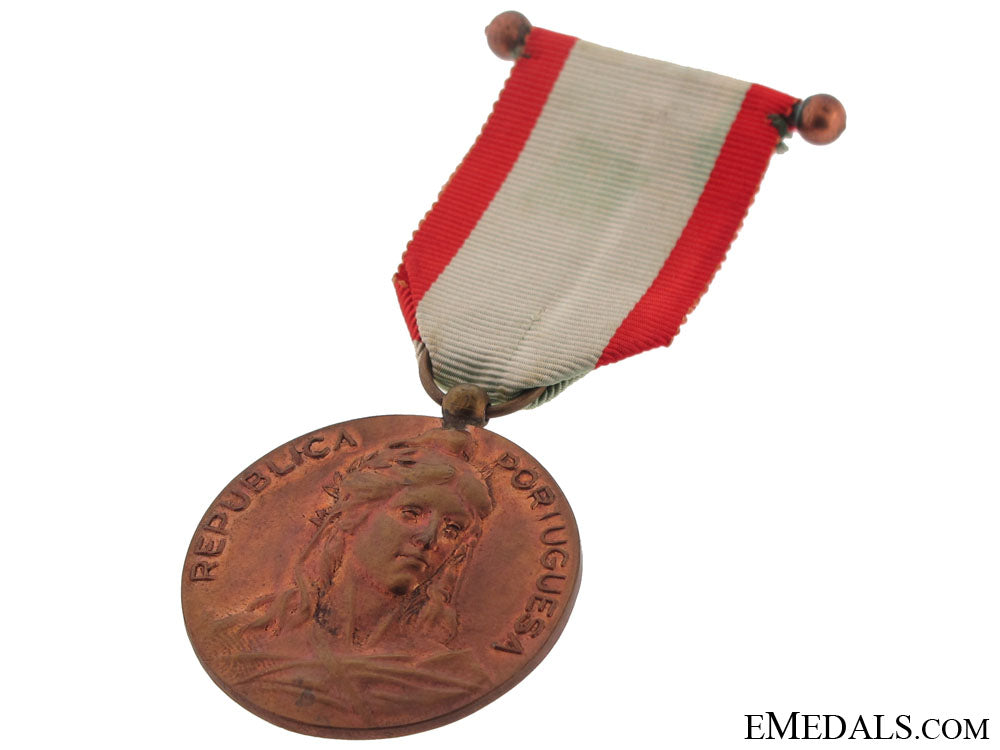army_campaign_medal,1916_p159b