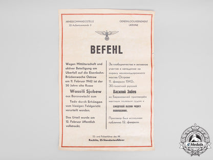 germany,_ss._a_public_notice_for_the_sentencing_of_russian_saboteur_wassili_sjabew_p_020_3