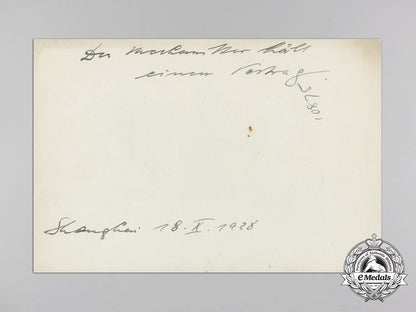 a_group_of_junkers"_bremen"_and"_europa"_postcards_and_photographs_p_022_1