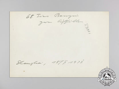 a_group_of_junkers"_bremen"_and"_europa"_postcards_and_photographs_p_026_1