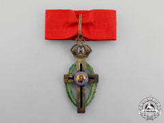 Greece. An Order Of The Orthodox Crusaders Of The Patriarchy Of Jerusalem, Grand Officer's Neck Badge